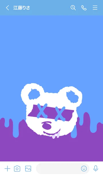 [LINE着せ替え] バッド べア 28の画像3