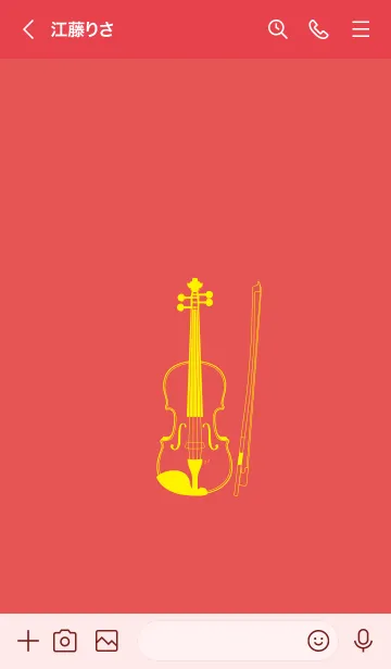 [LINE着せ替え] バイオリン オレンジバーミリオンの画像3