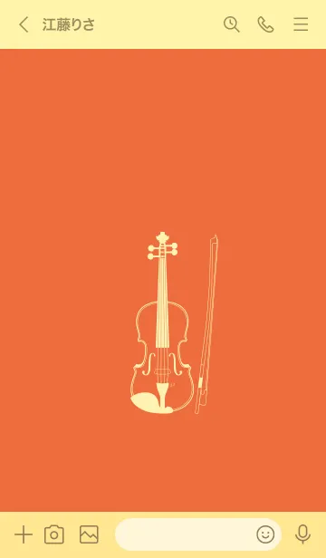 [LINE着せ替え] バイオリン 柿色の画像3