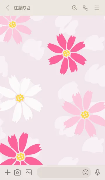 [LINE着せ替え] 可愛いコスモス2の画像3