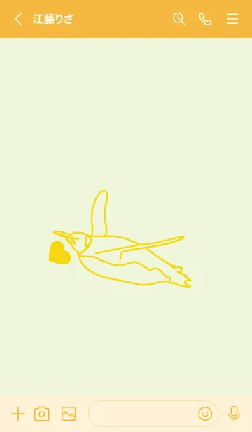 [LINE着せ替え] ペンギンとハート (ホワイトリリー)の画像3