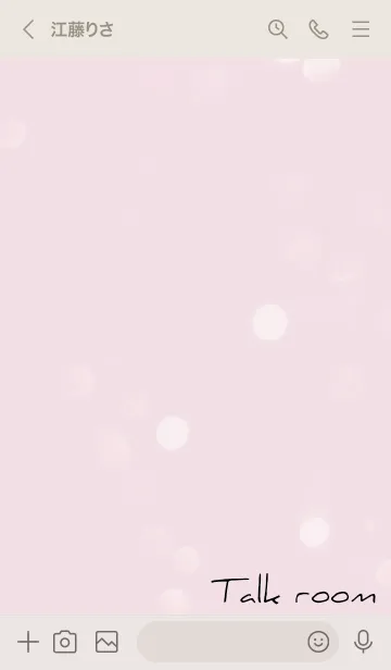 [LINE着せ替え] ベージュピンク :幸運のゴールドクローバーの画像3