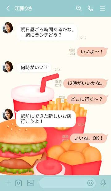 [LINE着せ替え] Mini fast food set 4の画像4