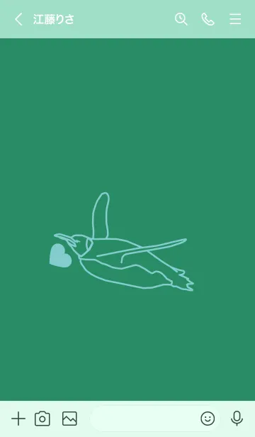 [LINE着せ替え] ペンギンとハート (フォレストグリーン)の画像3