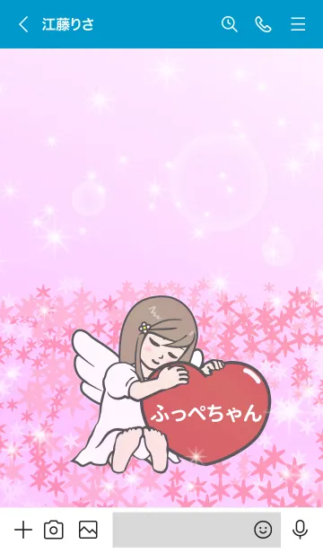 [LINE着せ替え] ハートと天使『ふっぺちゃん』の画像3