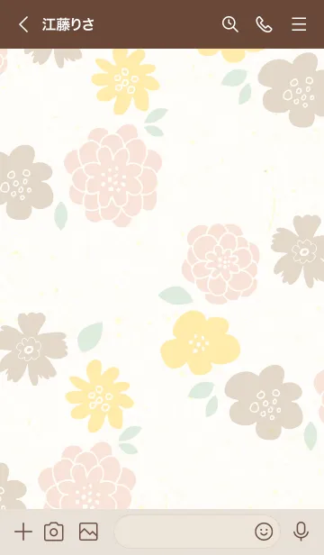 [LINE着せ替え] 3色の花輪9の画像3