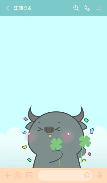 [LINE着せ替え] Simple So Lovely Buffalo Theme (JP)の画像3