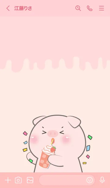 [LINE着せ替え] Simple Pig Love Sweet Theme (JP)の画像3