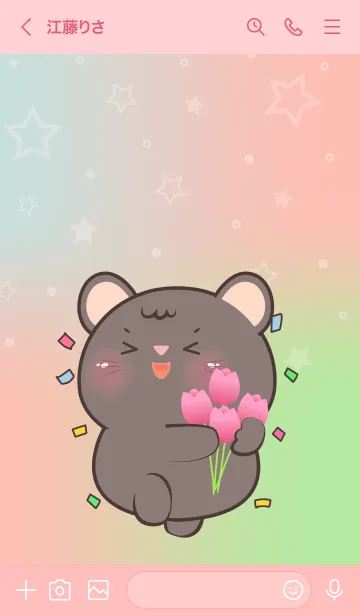 [LINE着せ替え] Cute Baby Black MouseTheme (JP)の画像3