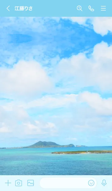 [LINE着せ替え] After all I like the sea-HAWAII 26の画像3