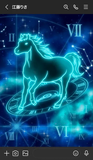 [LINE着せ替え] 十二支 午（うま） -蟹座-の画像3