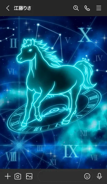 [LINE着せ替え] 十二支 午（うま） -天秤座-の画像3