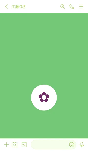 [LINE着せ替え] ミニ フラワー 112の画像3