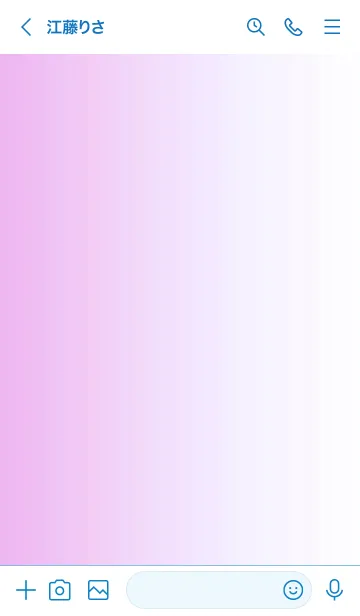 [LINE着せ替え] シンプル _030の画像3