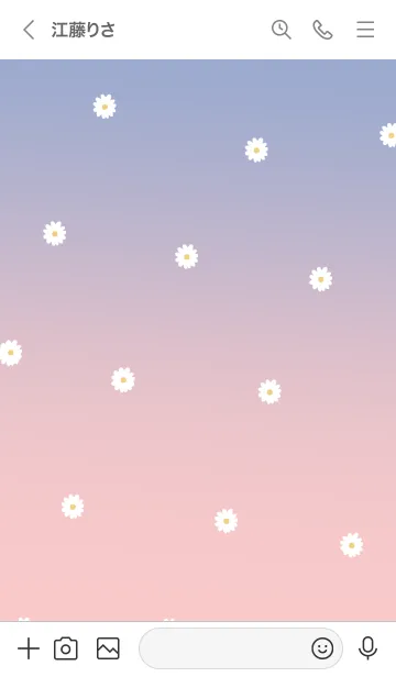 [LINE着せ替え] Daisy Days :serenity quartzの画像3