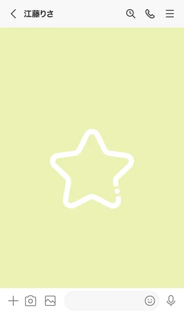 [LINE着せ替え] FLAT STAR / Chartreuse Greenの画像3