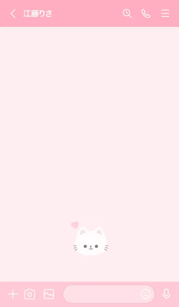 [LINE着せ替え] 白ねことハート☆ピンクの画像3