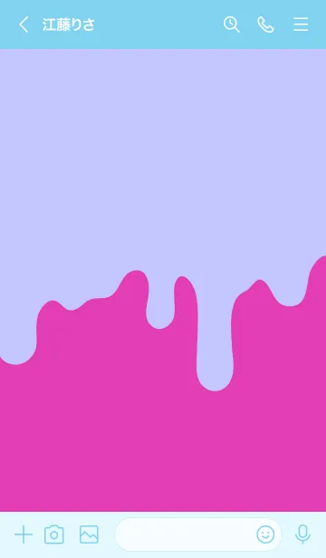 [LINE着せ替え] ドリップ！ 9の画像3