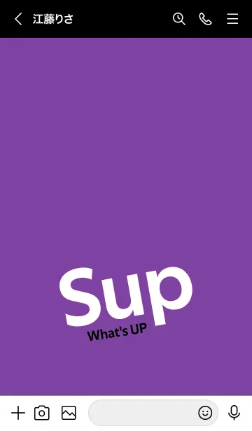 [LINE着せ替え] Sup 95の画像3