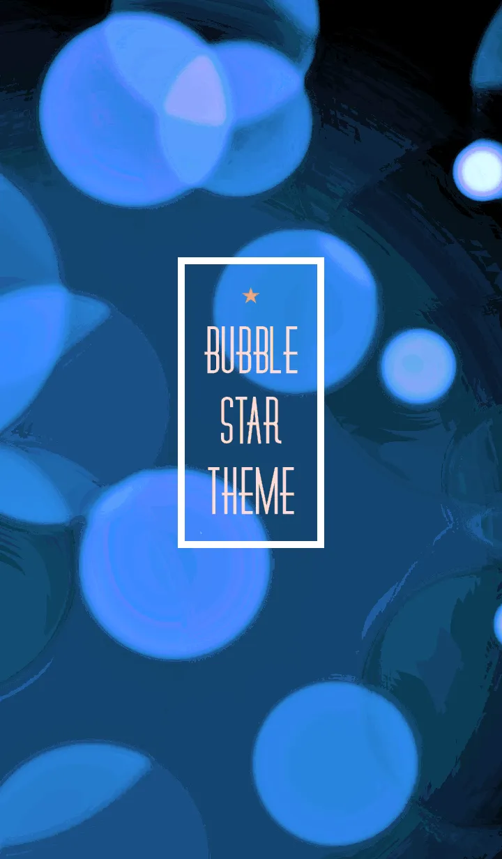 [LINE着せ替え] バブル スター 86の画像1