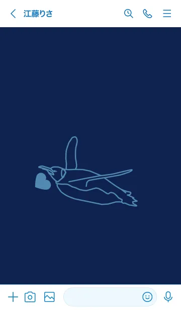 [LINE着せ替え] ペンギンとハート (濃藍)の画像3