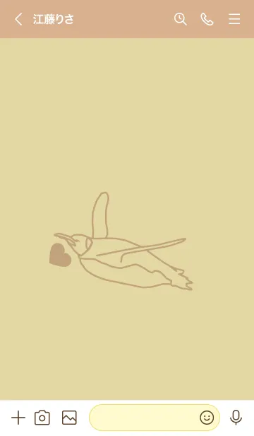 [LINE着せ替え] ペンギンとハート (クリーム)の画像3