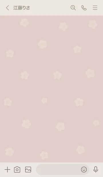 [LINE着せ替え] お花<キラキラ>ブラウン.の画像3