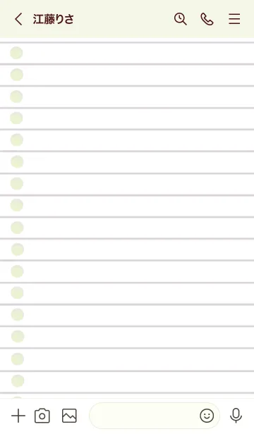 [LINE着せ替え] ルーズリーフ/ライトイエローグリーンの画像3