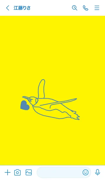 [LINE着せ替え] ペンギンとハート (ペールレモン)の画像3