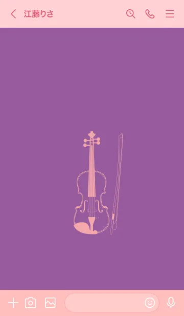 [LINE着せ替え] バイオリン カンパヌラパープルの画像3