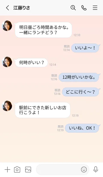 [LINE着せ替え] ミスティローズ★オールドレース.TKCの画像4