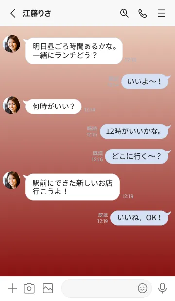 [LINE着せ替え] アンティークホワイト★マルーン.TKCの画像4