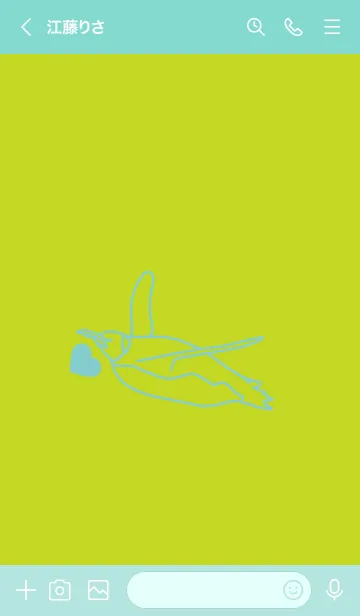 [LINE着せ替え] ペンギンとハート (若草色)の画像3