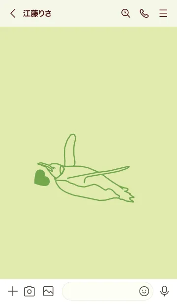 [LINE着せ替え] ペンギンとハート (若芽)の画像3