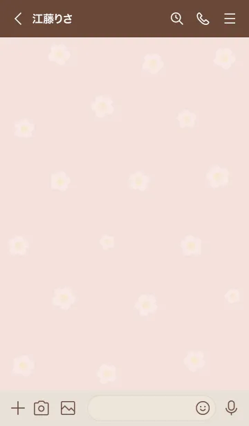 [LINE着せ替え] お花<キラキラ>ピンク.の画像3