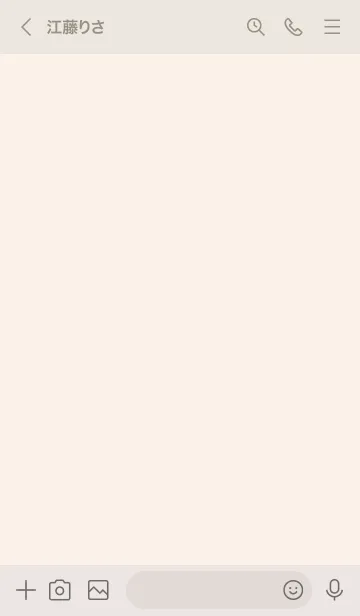 [LINE着せ替え] シンプル韓国語 (ivorypink)の画像3