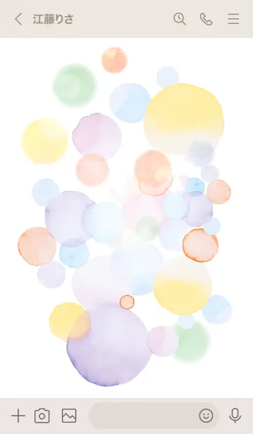 [LINE着せ替え] 癒しの水彩❤︎の画像3