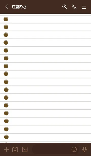 [LINE着せ替え] ルーズリーフ/チョコレートカラーの画像3