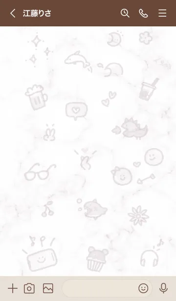 [LINE着せ替え] 楽しいアイコン♬グレージュ02_1の画像3