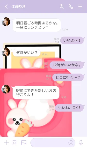 [LINE着せ替え] Love photo Love polaroid 4の画像4