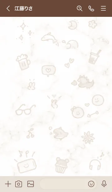 [LINE着せ替え] 楽しいアイコン♬ブラウン03_1の画像3