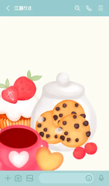 [LINE着せ替え] Love coffee Love bakery 8の画像3