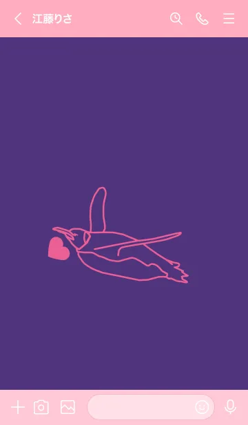 [LINE着せ替え] ペンギンとハート (Pansy purple)の画像3