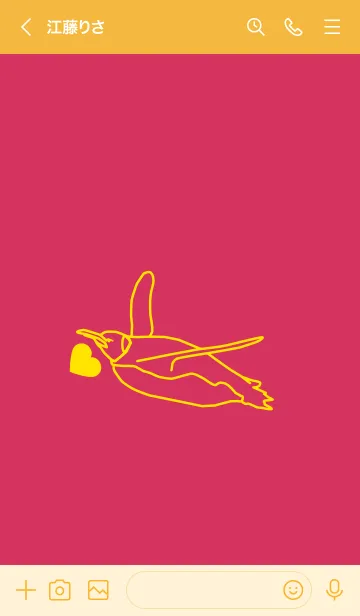 [LINE着せ替え] ペンギンとハート (カーミン)の画像3