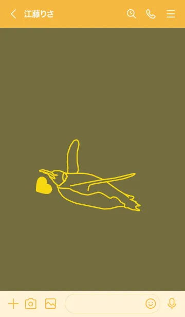 [LINE着せ替え] ペンギンとハート (海松色)の画像3