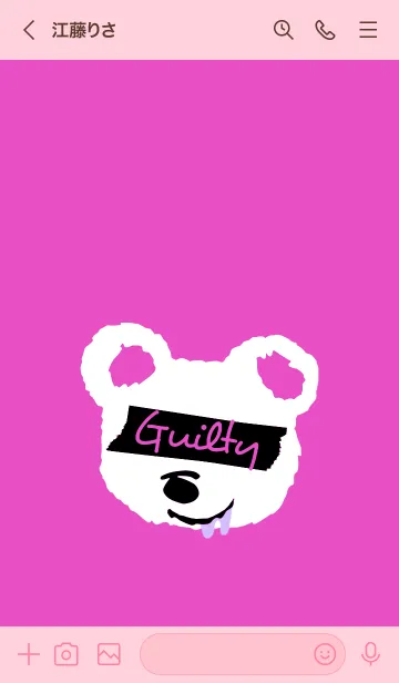 [LINE着せ替え] ギルティー ベア 126の画像3