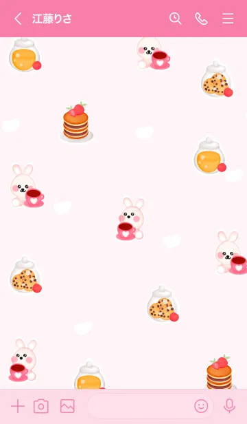 [LINE着せ替え] Love food Love bunnyの画像3