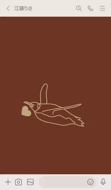 [LINE着せ替え] ペンギンとハート (チョコレート)の画像3