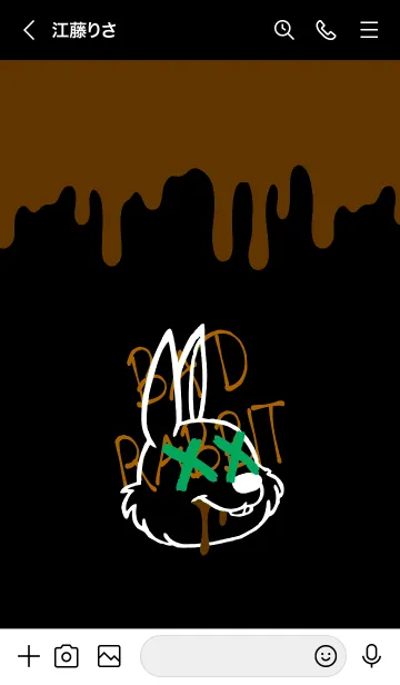 [LINE着せ替え] バッド ラビット 31の画像3