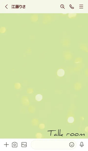 [LINE着せ替え] 幸運のゴールドクローバーの画像3